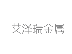 商標(biāo)專(zhuān)利侵權(quán)調(diào)查服務(wù)